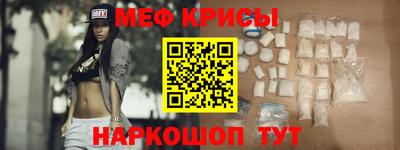 героин Жуковский