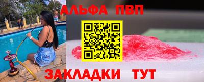 кокаин VHQ Заводоуковск