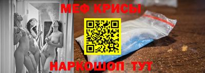 тгк Заволжье