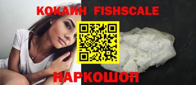 тгк Заволжье