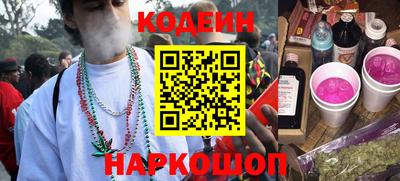 кокаин VHQ Заводоуковск