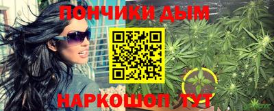 героин Жуковский