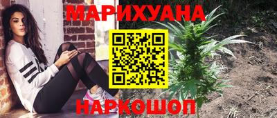 тгк Заволжье