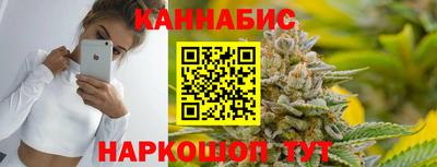 героин Жуковский