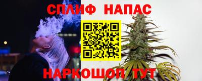кокаин VHQ Заводоуковск