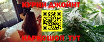 героин Жуковский