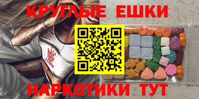 кокаин VHQ Заводоуковск