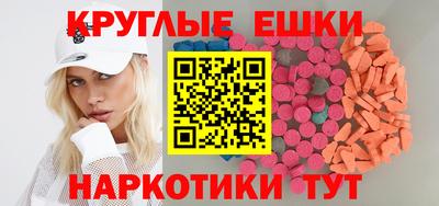 кокаин VHQ Заводоуковск