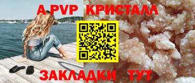 кокаин VHQ Заводоуковск