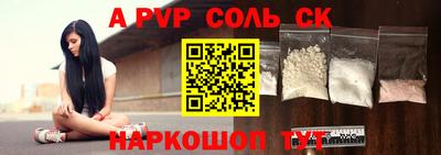 кокаин VHQ Заводоуковск