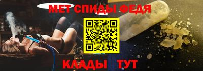 кокаин VHQ Заводоуковск