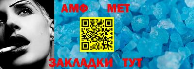 героин Жуковский