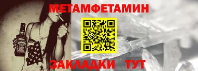 героин Жуковский