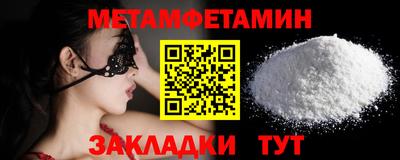 кокаин VHQ Заводоуковск