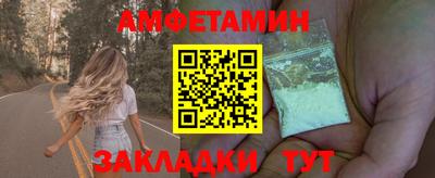 тгк Заволжье