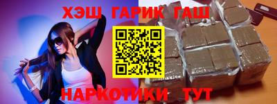кокаин VHQ Заводоуковск
