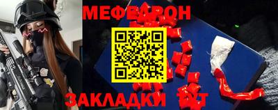 кокаин VHQ Заводоуковск