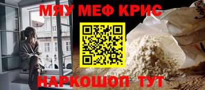 героин Жуковский